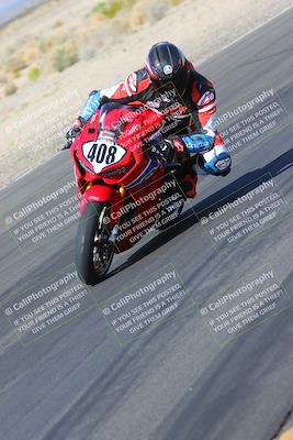 media/Mar-17-2023-2WTD (Fri) [[6b1cf33d9d]]/A Group/Session 2 (Turn 4 Inside)/